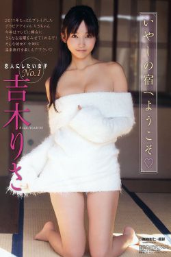 私藏浪漫电视连续剧